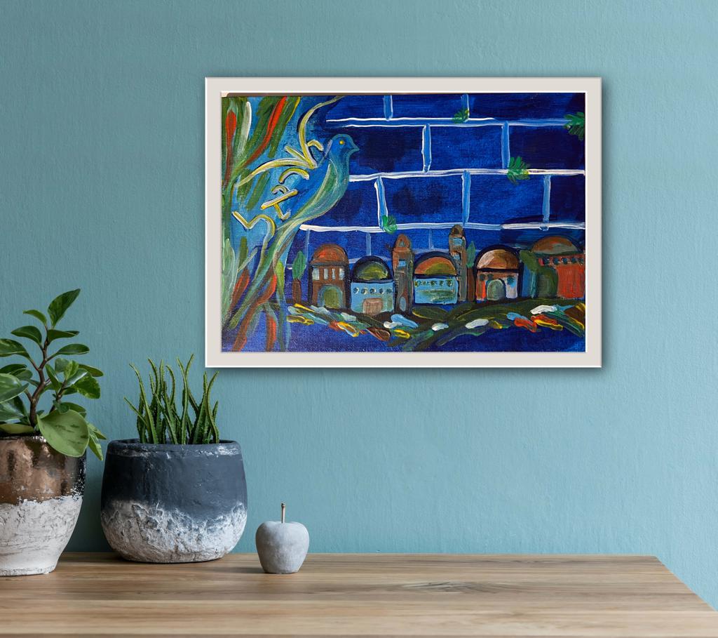 Jerusalem in Blue Giclée Paper Print