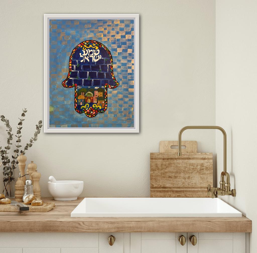 Jersualem Hamsa Giclée Paper Print 20X25Cm (50X63.5In) Special Giclee