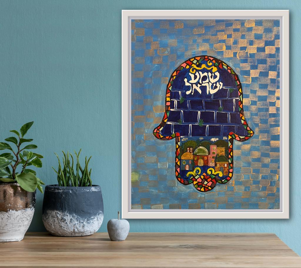 Jersualem Hamsa Giclée Paper Print 40X45 (101X114In) Special Giclee