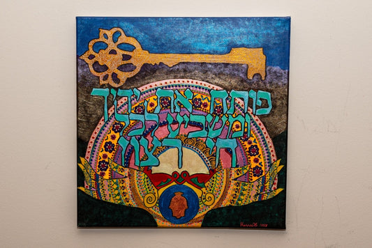 Open Your Hands Bespoke Art